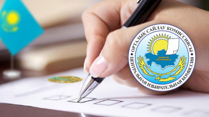 Елімізде 8150 учаскеде дауыс беру басталды