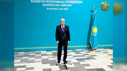 Қасым-Жомарт Тоқаев президент сайлауында дауыс берді