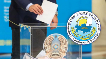 Нұрсұлтан Назарбаев президент сайлауында өз таңдауын жасады
