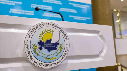 ОСК сайлауға дайындықты тиімді жүзеге асырды - ЕҚЫҰ