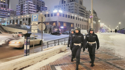 Қоғамдық тәртіпті сақтау: Ар және абырой