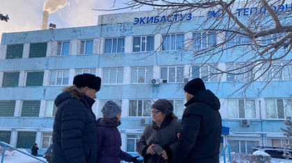 Екібастұздағы төтенше жағдай: «AMANAT» партиялық бақылау комитеті көмек көрсетуге кірісті