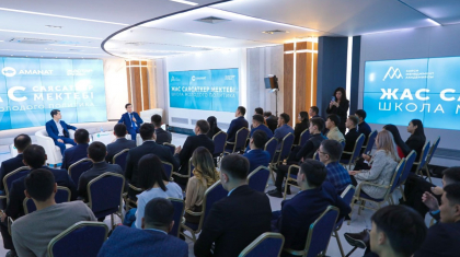«AMANAT» партиясы: Оқу-ағарту министрі жас саясаткерлермен білім саласын талқылады