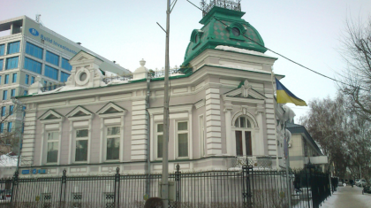 Астанада Украина Елшілігіне «мина қойылды»