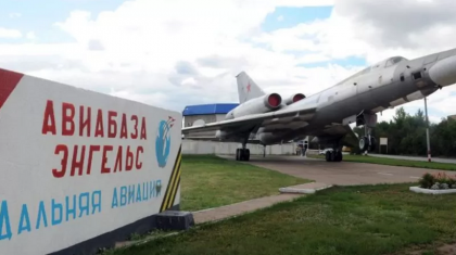 Ресей өзінің екі аэродромында болған жарылысқа қатысты түсініктеме берді