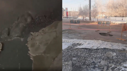 Қостанайда кәріз құбыры жарылды