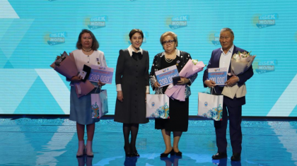«Еңбек жолы» конкурсының жеңімпаздары марапатталды