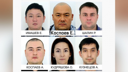 Ұзақ уақыт рейдерлікпен айналысқан топ мүшелеріне іздеу жарияланды