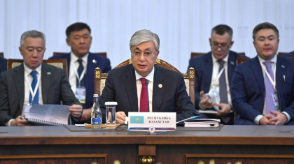 «Қазақстан халқы да, кәсіпкерлері де интеграцияның пайдасын көруі тиіс»: Тоқаев ЕАЭО туралы