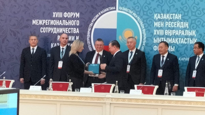 Батысқазақстандық делегация Орынбордағы форумға қатысты