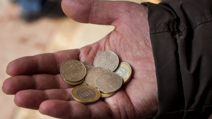 Елімізде кедейлік деңгейі 5,3 пайызды құрады