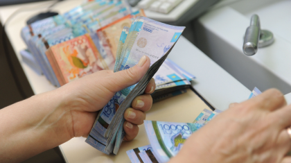 «Қаңтар оқиғасы»: зардап шеккен бизнес субъектілеріне 14,6 млрд теңге өтемақы төленді