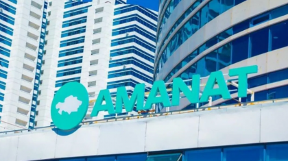 «AMANAT» партиясының жол картасы қалай жүзеге асырылып жатыр?