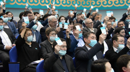 «AMANAT» партиясы филиалдарының өңірлік конференциялары басталды