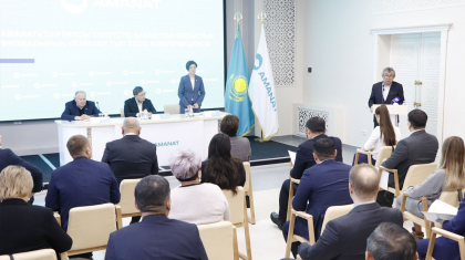 «AMANAT» партиясының СҚО-дағы филиалының жұмысы қорытындыланды