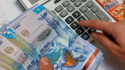 Қазақстанда ең жоғары зейнетақы мөлшері 700 мың теңгеден асты