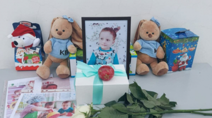«Оған да сыйлық дайындап едік»: Ақтөбеде 4 жасар Данилмен қоштасу шарасы өтті