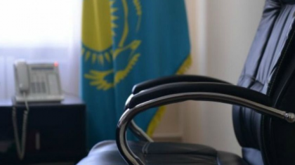 Экология, геология және табиғи ресурстар министрлігі қайта құрылды