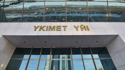ҚР Премьер-Министрінің Кеңсесі Үкімет Аппараты болып қайта құрылды