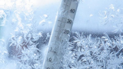 Еліміздің бірқатар аймағында ауа райына байланысты ескерту жарияланды