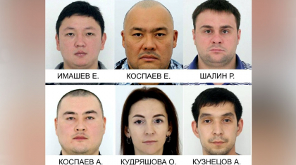 Қоспаевтың қылмыстық тобын табуға көмектескендерге сыйақы жарияланды – ҚМА