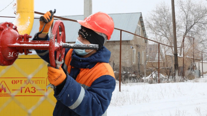 Табиғи газ 2 есеге дейін қымбаттаған: Алматы облысының тұрғындары наразылық білдірді