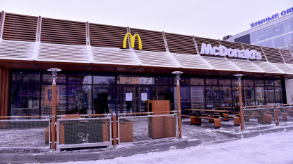 Қазақстанда McDonald's мейрамханалары брендсіз қайта ашылуы мүмкін