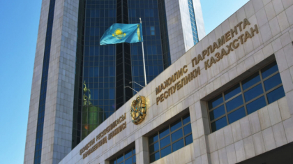 «Елбасы туралы» заңның күшін жоюды қарайтын комиссияға енетін депутаттар бекітілді