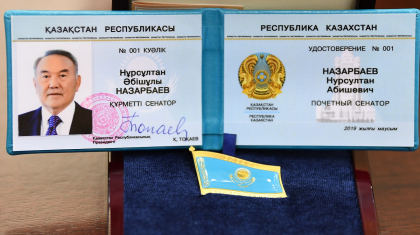 Назарбаевтың тағы бір мәртебесі жойылды – ол енді «Құрметті сенатор» емес