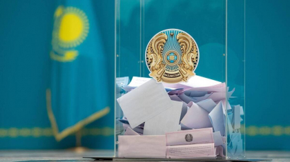 Мәслихат депутаттарын сайлау 19 наурызда өтеді