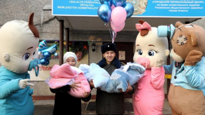 Алматыда өрт сөндірушінің отбасында үшем дүниеге келді