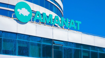 «AMANAT» еліміздегі барлық депутаттық мандатқа өз үміткерлерін ұсынады