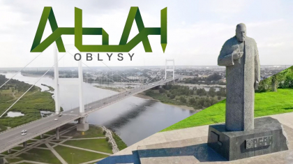 Жұмыс, инвестиция, өркендеу: Үкімет Абай облысын қалай дамытады