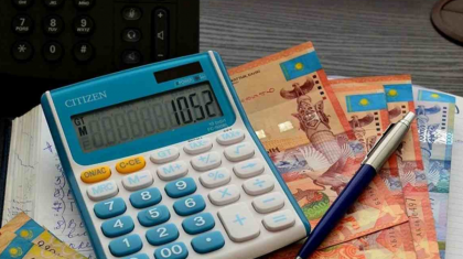 Қызылорда облысында заңсыз әрекетке барған 43 мектеп директоры жазаланды