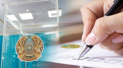 Сарапшы: Сайлау – өңірлердің мүдделерін теңдестіруге бағытталған қадам