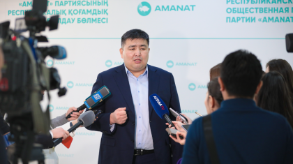 «AMANAT»-тың сайлауалды бағдарламасы халықтың аманатынан құралады