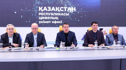 Үкімет басшысы облыс әкімдіктерінің жұмысын сынға алды