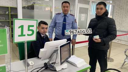 Қазақстанда он мыңыншы адам өз көлігін заңдастырды
