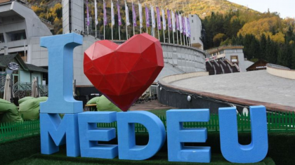 Антикор «Медеу» саябағындағы электромобильмен қатынауға салынған негізсіз тыйымды анықтады