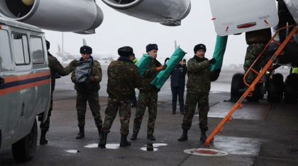Қазақстандық құтқарушылар мінген ұшақ Түркияның Газиантеп қаласына қонды