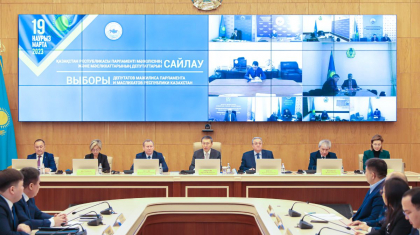 Орталық сайлау комиссиясы «AMANAT» партиясының кандидаттарын тіркеді