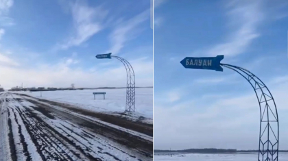 «Жеріміз талан-таражға түсті, енді мектеп сатылмақ»: СҚО-да Балуан ауылының тұрғындары әділдік іздеп жүр