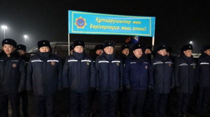 Қазақстандық құтқарушылардың алғашқы тобы Түркиядан елге оралды