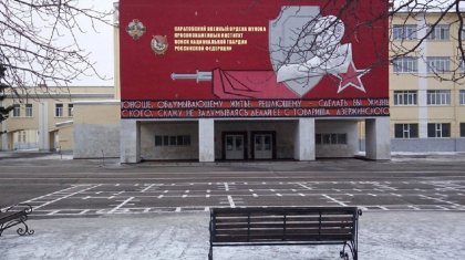 Ресейде Саратовтағы әскери институтта Қазақстаннан барған 19 жастағы курсант өлі табылды
