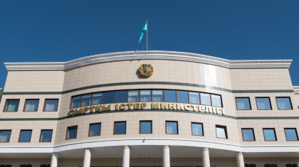 Қазақстан украиндік дағдарысты саяси реттеу бойынша ҚХР ұстанымын құптайды — СІМ