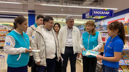 Қызылордада 1300 жастың жеңілдетілген несие алуына қолдау көрсетіледі