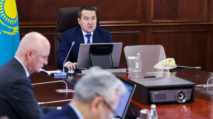 Былтыр шетелдіктердің қатысумен 46 ірі инвестициялық жоба іске қосылды