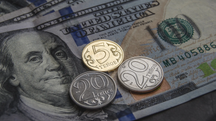 Доллар тағы құлдырады: 6 наурыздағы валюта бағамы қандай