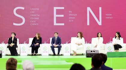 Шымкентте «Sen» атты жас әйелдер форумы өтті
