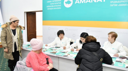 Атырауда «AMANAT» партиясының облыстық сайлауалды штабының алаңында кәсіпкерлермен кездесу өтті